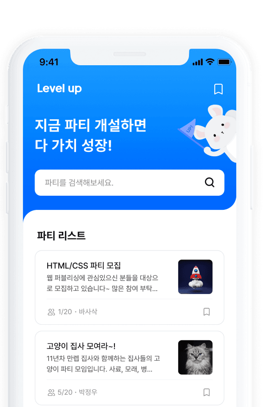 섹션 이미지